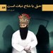 انتشارات هیلا