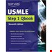 کتاب USMLE Step 1 Qbook 850 Exam Like Practice Questions to Boost Your Score  کتاب مرحله 1 USMLE مانند 850 سوالات تمرین برای افزایش امتیاز خود
