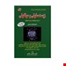 خرید کتاب مجموعه سوالات طبقه بندی شده زیست سلولی و مولکولی انتشارات فرهنگ مصطفی عبادی