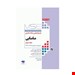  خرید کتاب آزمون‌های کنکور ارشد وزارت بهداشت MSE مامایی جلد 2 انتشارات جامعه نگر آزاد مهدیه چاپ 1400