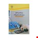  خرید کتاب درسنامه ی جامع دستیار کنار دندان پزشک انتشارات جهاد دانشگاهی منیژه ملازینل چاپ 1400