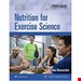  کتاب ACSM s Nutrition for Exercise Science  کتاب تغذیه برای علم ورزش