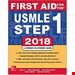  کتاب First Aid for the USMLE Step 1 2018 کتاب کمک های اولیه برای مرحله USMLE 1 2018 