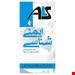  کتاب ALS ایمنی شناسی یرای استفاده دانشجویان گروه پزشکی و آمادگی برای آزمون های کارشناسی و کارشناسی ارشد و دکترای تخصصی رشته های پزشکی و پیراپزشکی نظیر علوم آزمایشگاهی –پرستاری – مامایی- بهداشت – ایمنی شناسی – میکروب شناسی و... مناسب است.