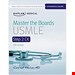  کتاب Master the Boards USMLE Step 2 CK کتاب مرحله 2 CK را بر روی تابلوها مسلط شوید