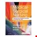  Medical-Surgical Nursing 9th Edition پرستاری داخلی جراحی 2017، نویسندگان: Donna D. Ignatavicius, M. Linda Workman, Cherie R. Rebar