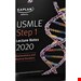  کتاب USMLE Step 1 Lecture Notes 2020 Biochemistry and Medical Genetics کتاب یادداشت های سخنرانی USMLE مرحله 1 2020 بیوشیمی و ژنتیک پزشکی