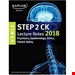  کتاب USMLE Step 2 CK Lecture Notes 2018 Psychiatry Epidemiology Ethics Patient Safety  کتاب یادداشت های سخنرانی USMLE مرحله دو 2018 روانپزشکی اپیدمیولوژی  اخلاق ایمنی بیمار  