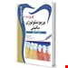  کتاب اکسیر طلایی مرور سریع کارانزا 2015  دکتر داوود محمدی