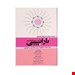  خرید کتاب فلوشیپ نازایی ۹۹ انتشارات آرتین طب زهرا صالحی