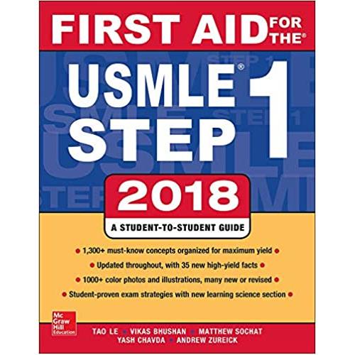 کتاب کمک های اولیه برای مرحله USMLE 1 2018