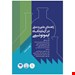 در کتاب راهنمای علمی و عملی در آزمایشگاه ایمونوشیمی، روش تخلیص پروتئین ها&nbsp;و روش تولید آنتی بادی در برابر آنها بیان شده است.