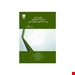  خرید کتاب ايمنی ابزار ها و تکنيک هایی برای اندازه گيری عملکرد ايمنی انتشارات فن آوران حسین قهرمان چاپ 97