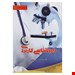  خرید کتاب دارو شناسی کاربردی دکتر منصوررحمانی انتشارات جعفری