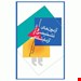  راهنمای جیبی آزمون‌های تشخیصی و آزمایشگاهی برونر سودارث  نویسندگان: Brunner , Suddarths  مترجمان: دکتر ثروت هروآبادی , سمیه تقی‌زاده