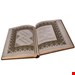کتاب رباعیات خیام(رحلی،نفیس) عمر ابن ابراهیم خیام انتشارات سخن