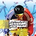 انتشارات حتمی
