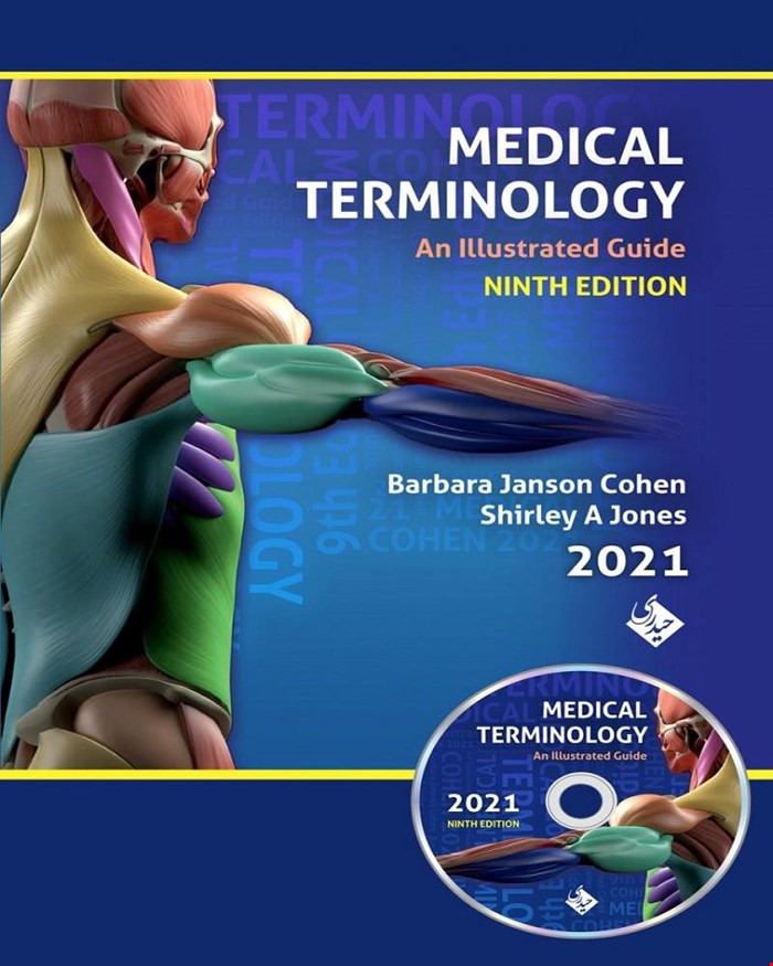 کتاب  medical terminology 2021   دوسویه همراه با راهنما انتشارات حیدری 