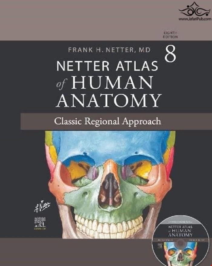 Atlas of Human Anatomy Netter 8th Edition 2023 + E_Appendix (تحریر)