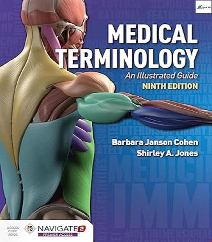 کتاب medical terminology An Illustrated guide 9th 2021 