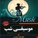 انتشارات: آثاربرات