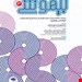 انتشارات: جامعه‌نگر