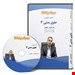 انتشارات دور اندیشان