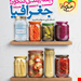 انتشارات خیلی سبز
