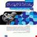 انتشارات:جامعه نگر