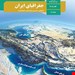 مدرسه