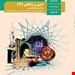 مدرسه