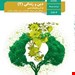 مدرسه