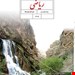 مدرسه