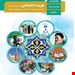 مدرسه