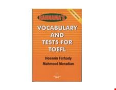 کتاب Vocabulary and Tests for TOEFL Second Edition انتشارات رهنما