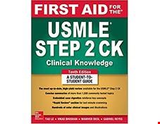 کتاب First Aid for the USMLE Step 2 CK Tenth Edition 10th Edition