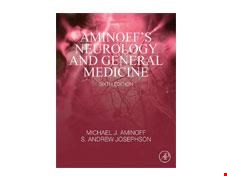 کتاب نورولوژی و پزشکی عمومی انتشارات جامعه نگر