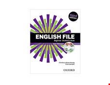 کتاب انگلیش فایل بیگینر ویرایش سوم English File beginner 3rd انتشارات آکسفورد
