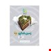 انتشارات:گاج