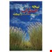 انتشارات: ابن سینا