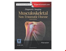 کتاب Diagnostic Imaging: Musculoskeletal Non-Traumatic Disease, 2e