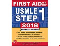 کتاب First Aid for the USMLE Step 1 2018