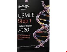 کتاب USMLE Step 1 Lecture Notes 2020 Biochemistry and Medical Genetics