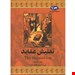 انتشارات:ققنوس