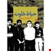 انتشارات:ققنوس