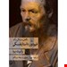 انتشارات:ققنوس