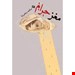 انتشارات:هیلا