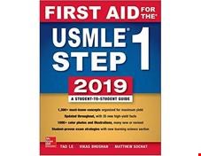 کتاب First Aid for the USMLE Step 1 2019