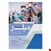 انتشارات: اندیشه رفیع و آرتین طب