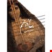 انتشارات:هیلا